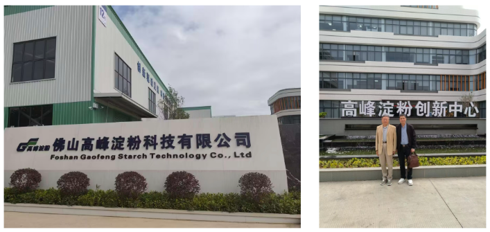 �й� (����) 2025 �＾������� (���Ե���) �г��ͼ�����̳ ���� 21 �죩�ݷ÷�ɽ�߷���ۿƼ����޹�˾