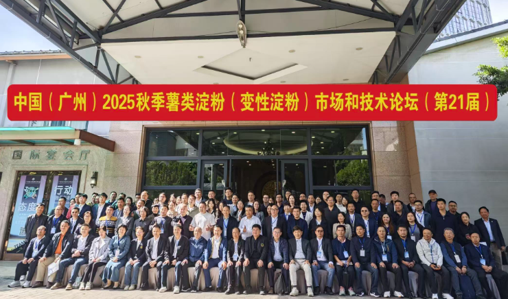 �й� (����) 2025 �＾������� (���Ե���) �г��ͼ�����̳ ���� 21 �죩